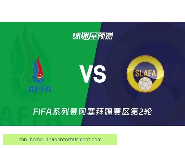 FIFA国际比赛日赛程盘点聚焦五大关键焦点战役前瞻解析 FIFA国际比赛日赛程盘点聚焦五大关键焦点战役前瞻解析