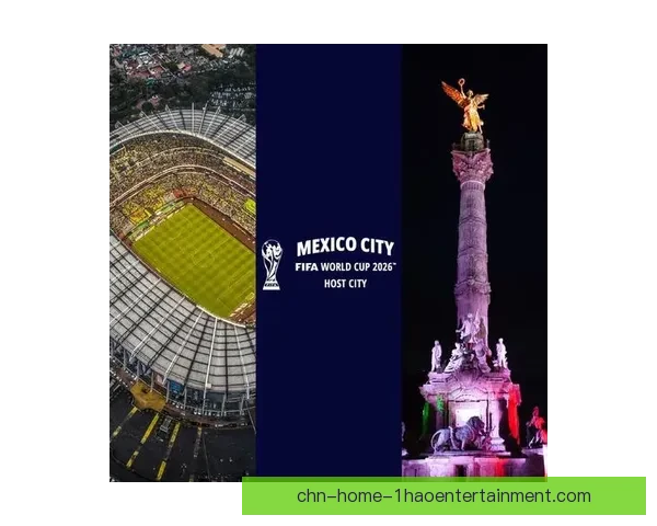 2026世界杯官方确认圣地亚哥阿兹特克球场实施全面灯光升级