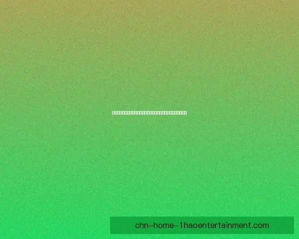 欧冠赛后数据复盘:技术统计、战术分析与球员表现三大关键要素解析 欧冠赛后数据复盘:技术统计、战术分析与球员表现三大关键要素解析