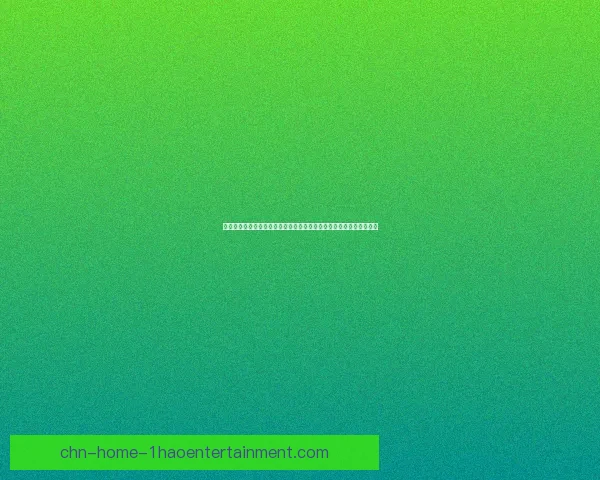 聚焦十项关键指标全面解析世界杯出线形势新格局变化趋势与竞争态势